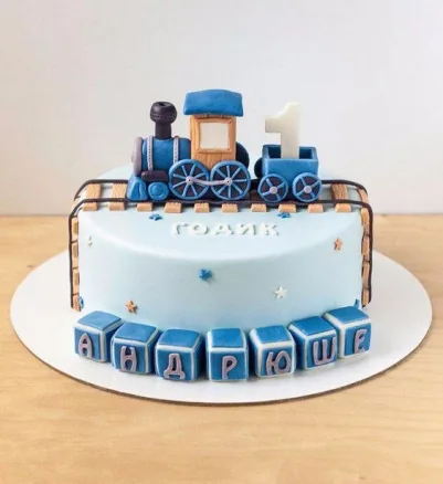 Fun N Fair Birthday Cake