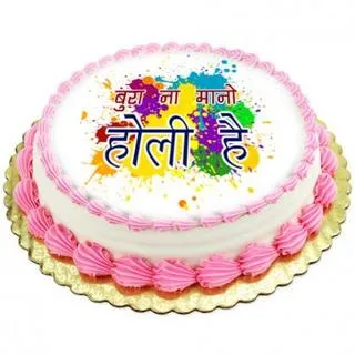 Friendship Band Cake